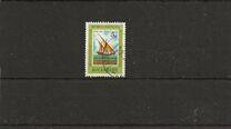 [The 500th Anniversary of the Death of Prince Henry the Navigator, 1394-1460, タイプ EJ]