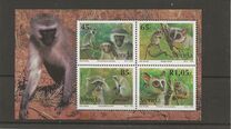 [Monkeys, тып JI]