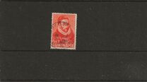 [The 400th Anniversary of the Birth of William I of Orange, 1533-1584, type AP]