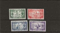 [Freedom in Luxembourg - Symbols of the Four Countries of the Allied Forces, 類型 DB]