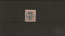 [Issues of 1893 & 1894 Overprinted, Tipi G15]