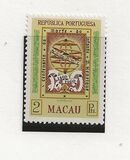 [The 500th Anniversary of the Death of Prince Henry the Navigator, 1394-1460, type CX]