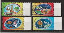 [New Millennium - Winning Entries in Children's Millennium Stamp Design Competition, प्रकार ACC]