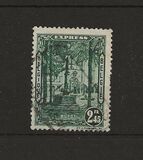 [Express stamp, Scrivi DV]