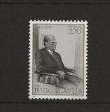 [The 89th Anniversary of the Birth of Josip Broz Tito, type BVY]