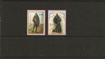 [The 500th Anniversary of Colonization of Cape Verde Islands, type BP]