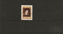 [The 500th Anniversary of the Death of Prince Henry the Navigator, 1394-1460, type BO]