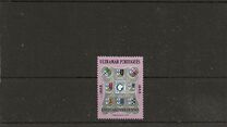 [The 100th Anniversary of Portuguese Stamps, タイプ BI]