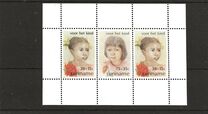 [Child Welfare, Вид APO]