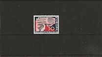 [EUROPA Stamp, Вид MK]