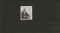 [The 60th Anniversary of the Birth of Prince Franz Joseph II, 1906-1989, type OE]