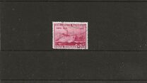 [Marine Exhibition, Bucharest - Ships, type UH]