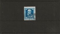 [The 100th Anniversary of the Birth of King Carol I, type WO]
