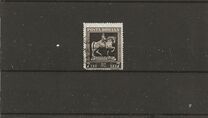 [The 100th Anniversary of the Birth of King Carol I, type WL]