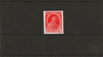 [The 100th Anniversary of the Birth of King Carol I, type WI]