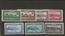 [The 10th Anniversary of the Unification of Bessarabia and Romania, type NA]