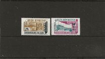 [Airmail - The 7th Central American and Caribbean Games, Tipi AIM]