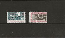 [Airmail - The 2nd Pan-American Games, Mexico City, type AIQ]
