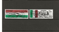 [The 5th Anniversary of Independence, тып CS]