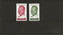 [Inauguration of the Second State President, K.D. Matanzima, 1915-2003, type BA]