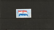 [The 50th Anniversary of National Flag, type QE]