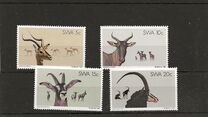 [The 25th Anniversary of Nature Protection in Southwest Africa, tip HE]