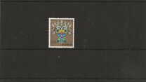 [New Year, type BC]