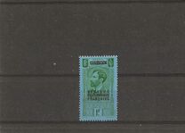 [Postage Stamps from Gabon Overprinted, type A7]