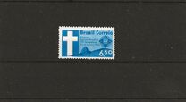 [Airmail - The 10th Anniversary of the Baptist World Alliance Congress, Rio de Janeiro, type AJP]