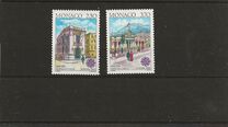 [EUROPA Stamps - Post Offices - Paintings by Hubert Clerissi, type BXW]