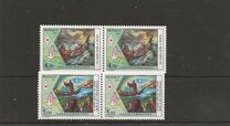 [Monaco Red Cross - St. Devote, Patron Saint of Monaco, type CAW]