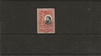[The 25th Anniversary of the Kingdom of Romania, Tüüp AA3]