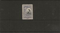 [The 25th Anniversary of the Kingdom of Romania, Tüüp AA4]