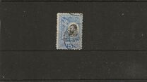 [The 25th Anniversary of the Kingdom of Romania, Tüüp AA5]
