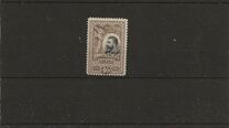 [The 25th Anniversary of the Kingdom of Romania, Tüüp AA6]
