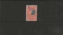 [The 25th Anniversary of the Kingdom of Romania, Tüüp AA8]