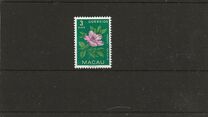 [Indigenous Flowers, type CJ]