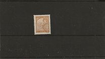 [Portugal and Vasco da Gama's Flagship " San Gabriel" - Watermarked, 类型 AT]