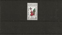 [Saharan Handicrafts, type GN]