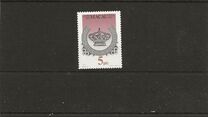 [The 100th Anniversary of Macao Stamps, type GA2]