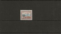 [The 100th Anniversary of Proclamation of British Sovereignty over New Zealand, प्रकार DB]