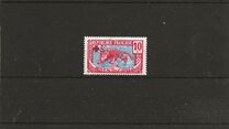 [Red Cross Charity - No.5 Overprinted in Paris, type E]