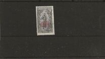 [Not Issued Stamps Overprinted, típus I3]