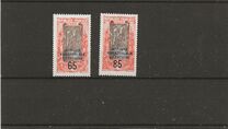 [Not Issued Stamp Overprinted & Surcharged, type H]