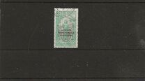 [Issues of 1907-1922 Overprinted "AFRIQUE EQUATORIALE FRANCAISE", tegund F7]