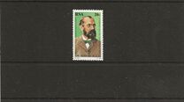 [The 100th Anniversary of the Discovery of Tubercle Bacillus, type SL]