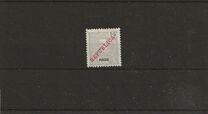 [Issues of 1898/1905 Overprinted "REPUBLICA", тып AF]
