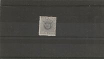 [Crown - No. 7 Overprinted, type B]