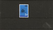 [The 25th Anniversary of the UN, 類型 UM]