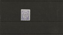 [Coat of Arms Stamp of 1907 in New color, tegund J6]